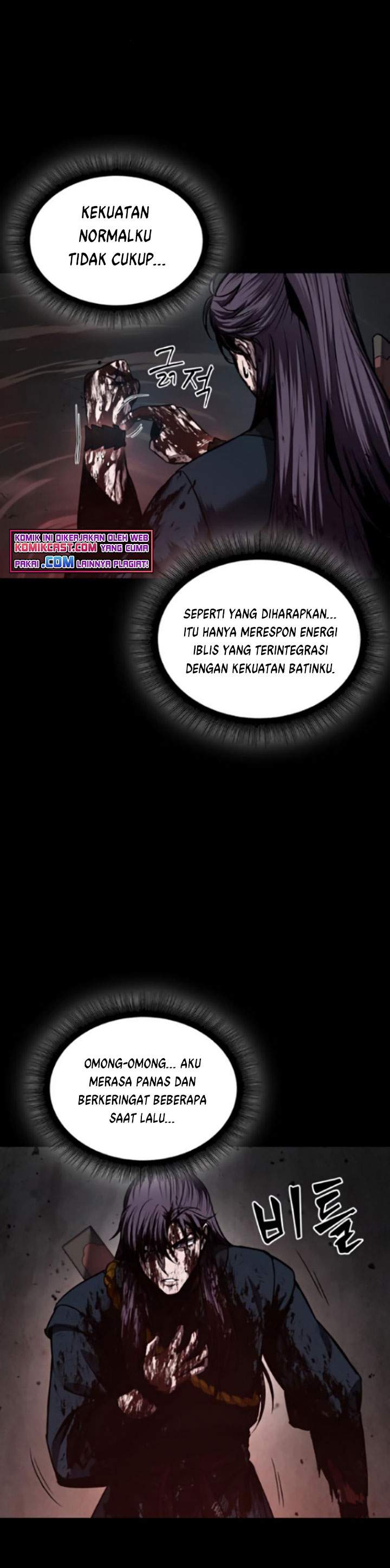 Nano Machine Chap 77 - Next Chap 78