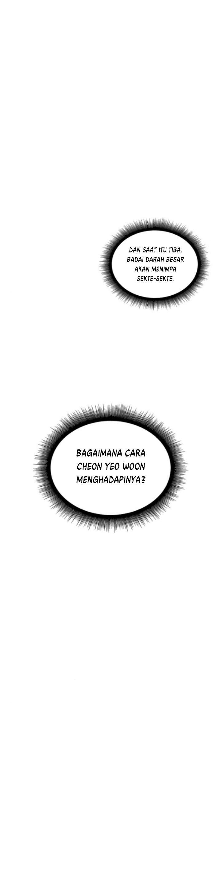 Nano Machine Chap 77 - Next Chap 78