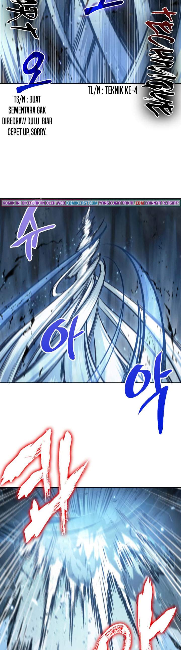 Nano Machine Chap 75 - Next Chap 76
