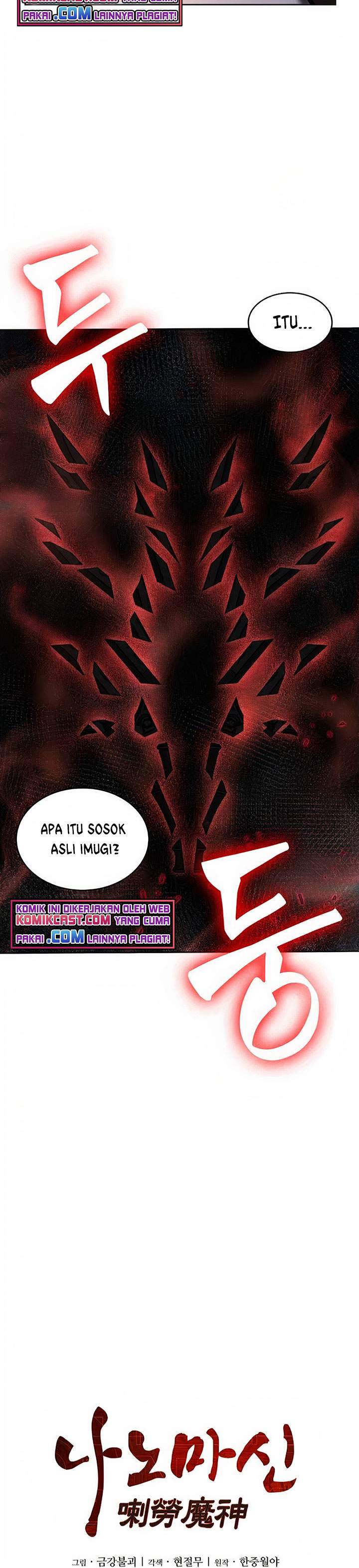 Nano Machine Chap 76 - Next Chap 77