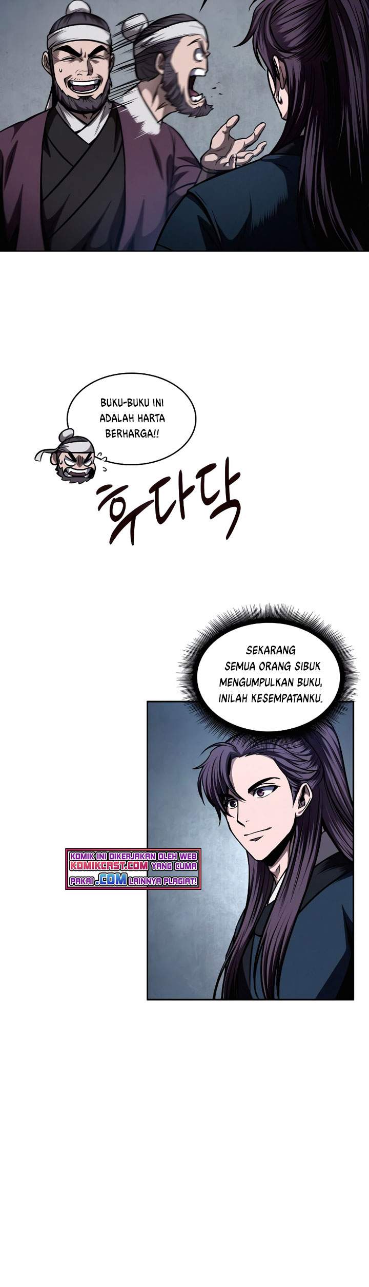 Nano Machine Chap 78 - Next Chap 79