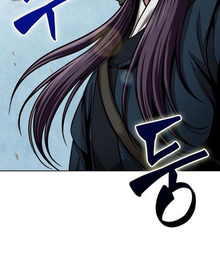 Nano Machine Chap 87 - Next Chap 88