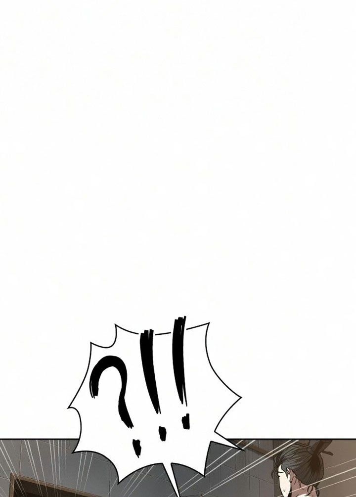 Nano Machine Chap 85 - Next Chap 86