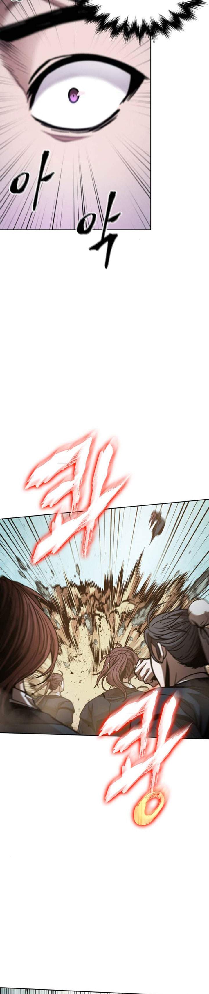 Nano Machine Chap 80 - Next Chap 81