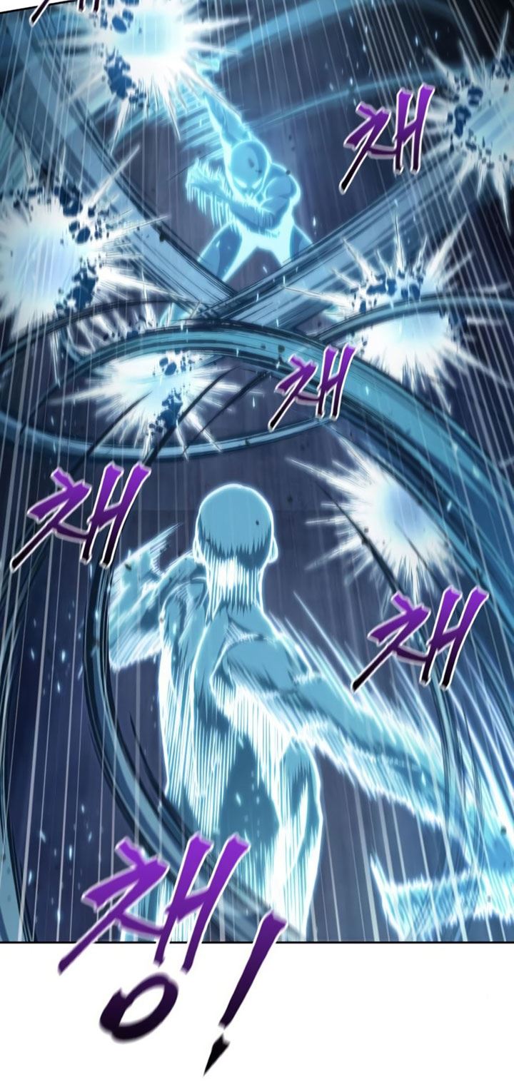 Nano Machine Chap 83 - Next Chap 84