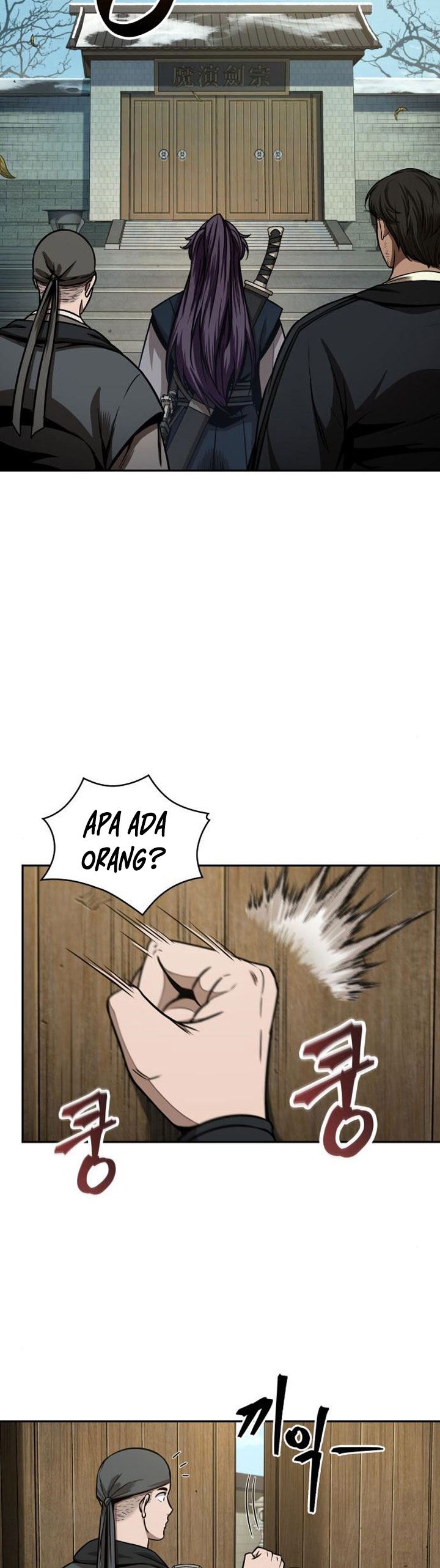 Nano Machine Chap 96 - Next Chap 97