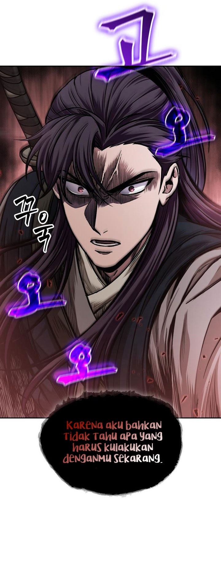 Nano Machine Chap 91 - Next Chap 92