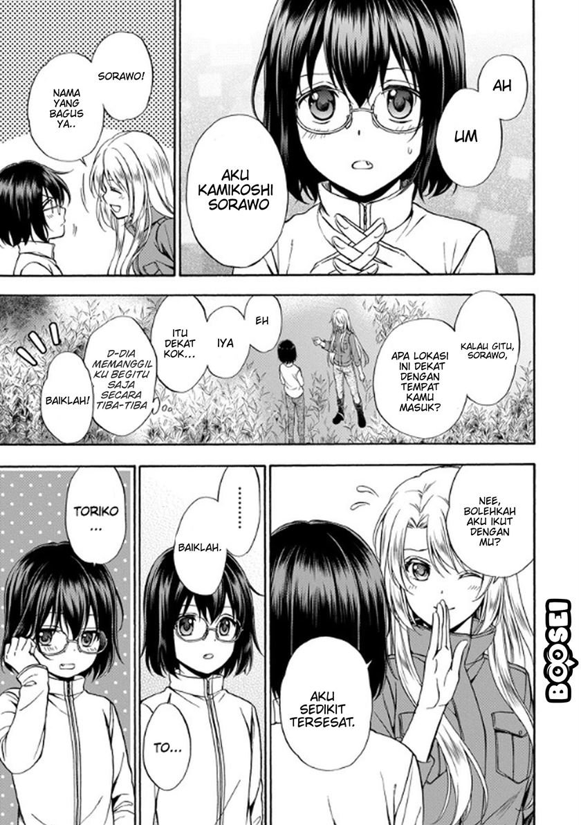 Urasekai Picnic Chap 1.1 - Next Chap 2.1