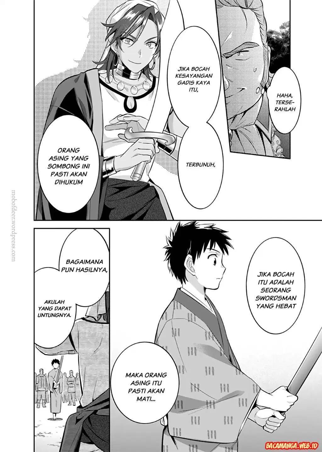 Jimi na Kensei wa Sore Demo Saikyou desu Chap 17 - Next Chap 18