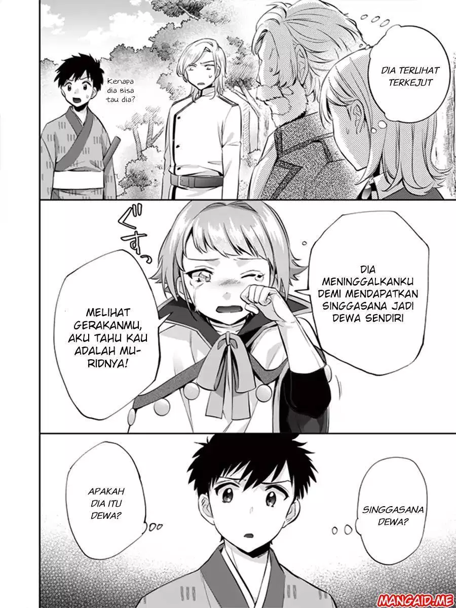 Jimi na Kensei wa Sore Demo Saikyou desu Chap 13 - Next Chap 14
