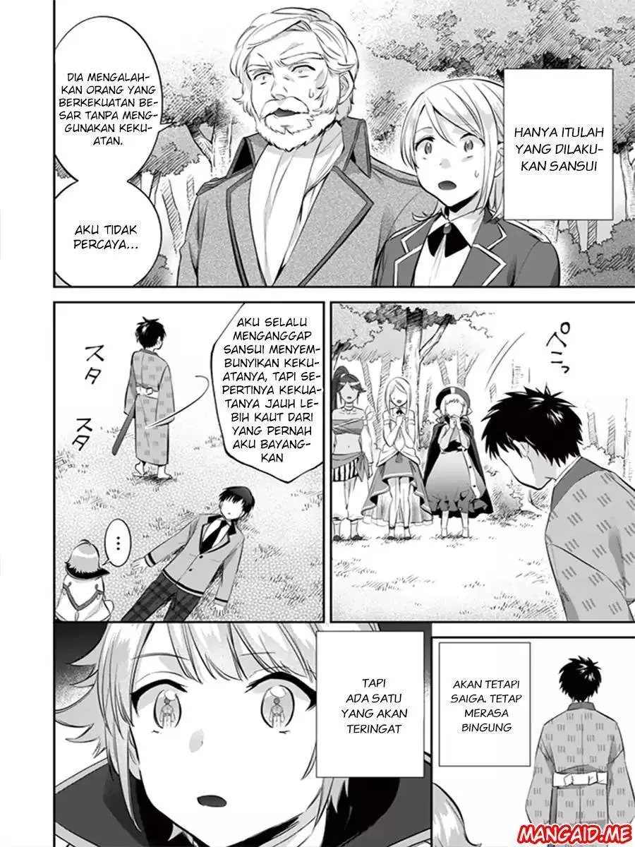 Jimi na Kensei wa Sore Demo Saikyou desu Chap 13 - Next Chap 14
