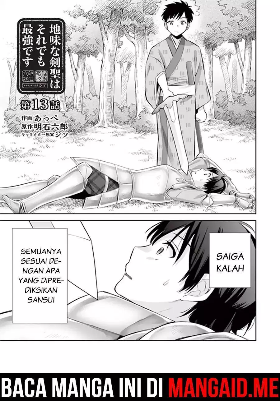 Jimi na Kensei wa Sore Demo Saikyou desu Chap 13 - Next Chap 14