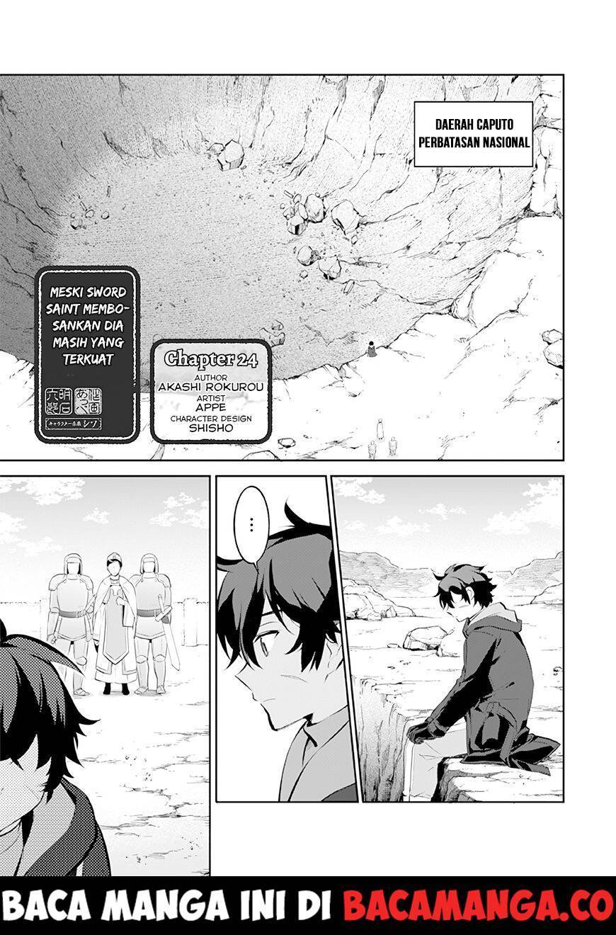 Jimi na Kensei wa Sore Demo Saikyou desu Chap 24 - Next Chap 25