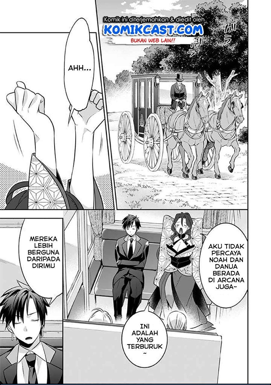 Jimi na Kensei wa Sore Demo Saikyou desu Chap 38 - Next Chap 39
