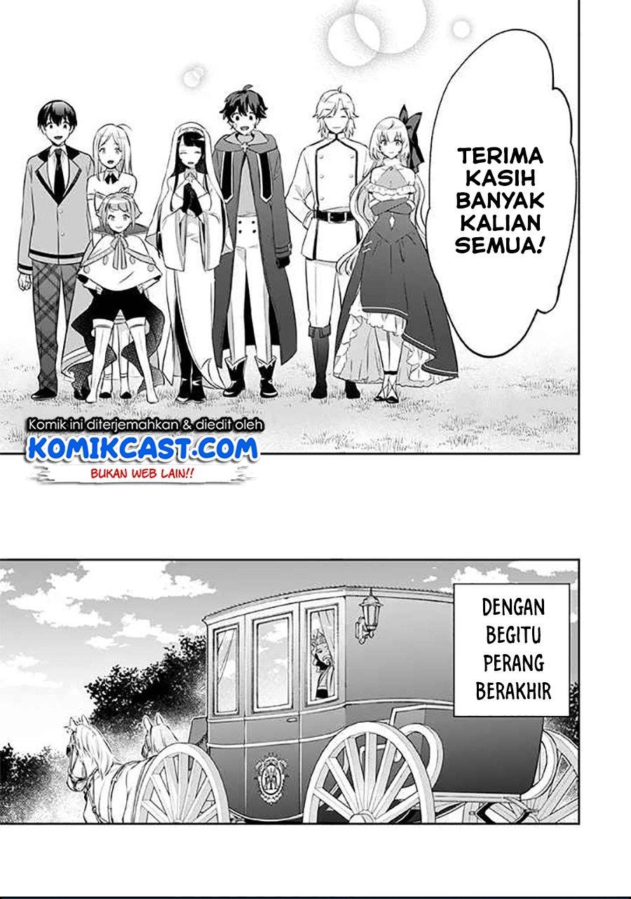 Jimi na Kensei wa Sore Demo Saikyou desu Chap 38 - Next Chap 39