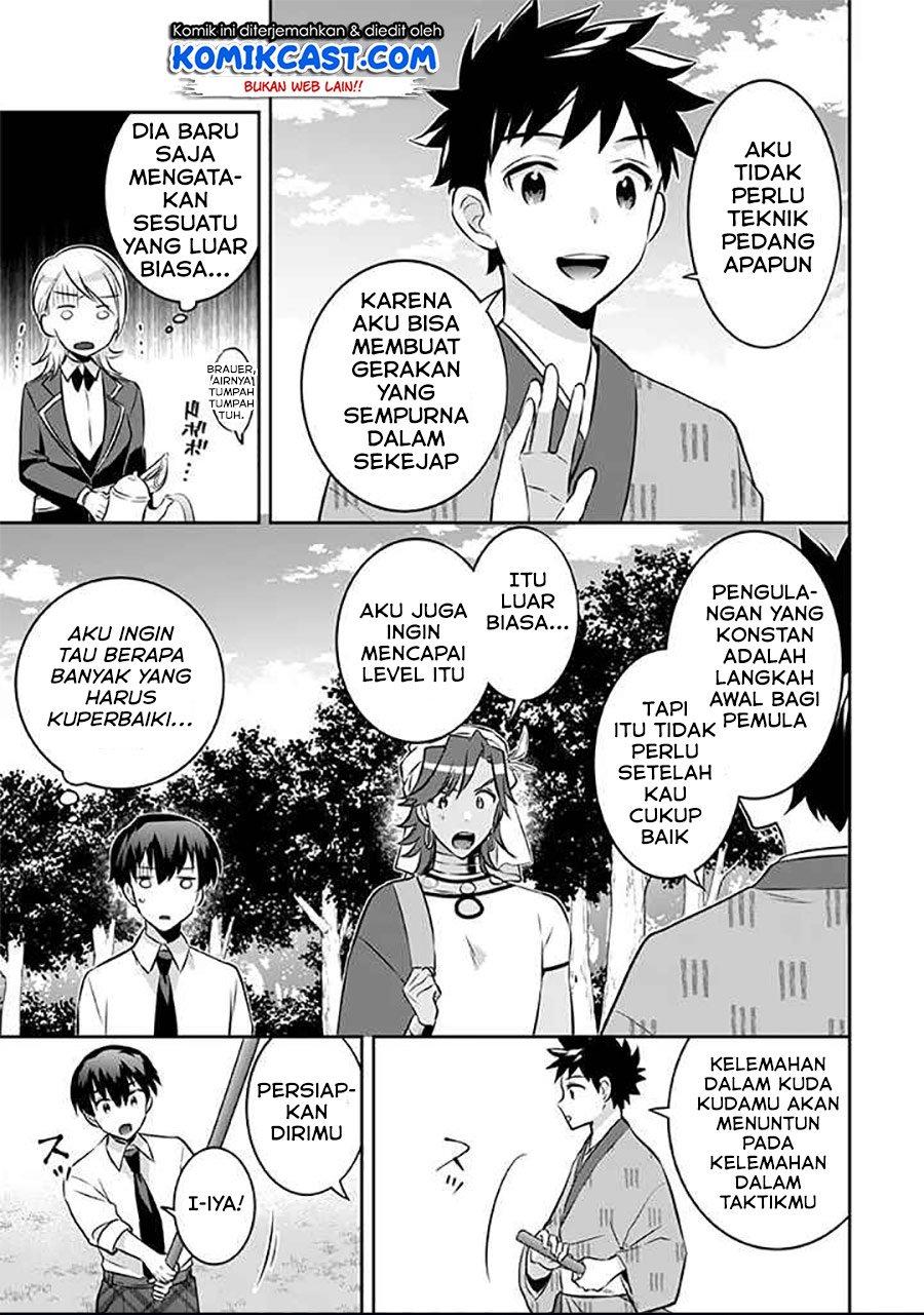 Jimi na Kensei wa Sore Demo Saikyou desu Chap 39 - Next Chap 40