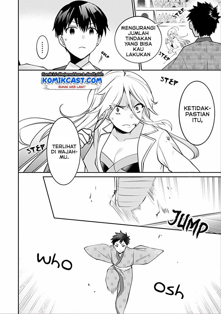 Jimi na Kensei wa Sore Demo Saikyou desu Chap 47 - Next Chap 48