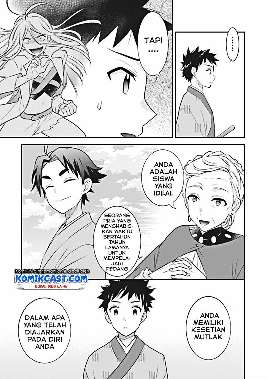 Jimi na Kensei wa Sore Demo Saikyou desu Chap 45 - Next Chap 46