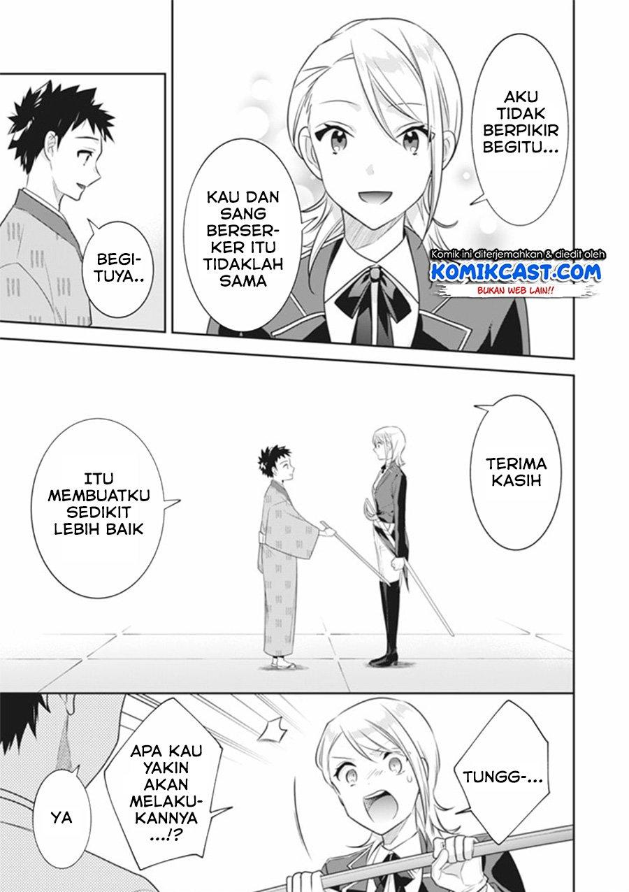 Jimi na Kensei wa Sore Demo Saikyou desu Chap 45 - Next Chap 46