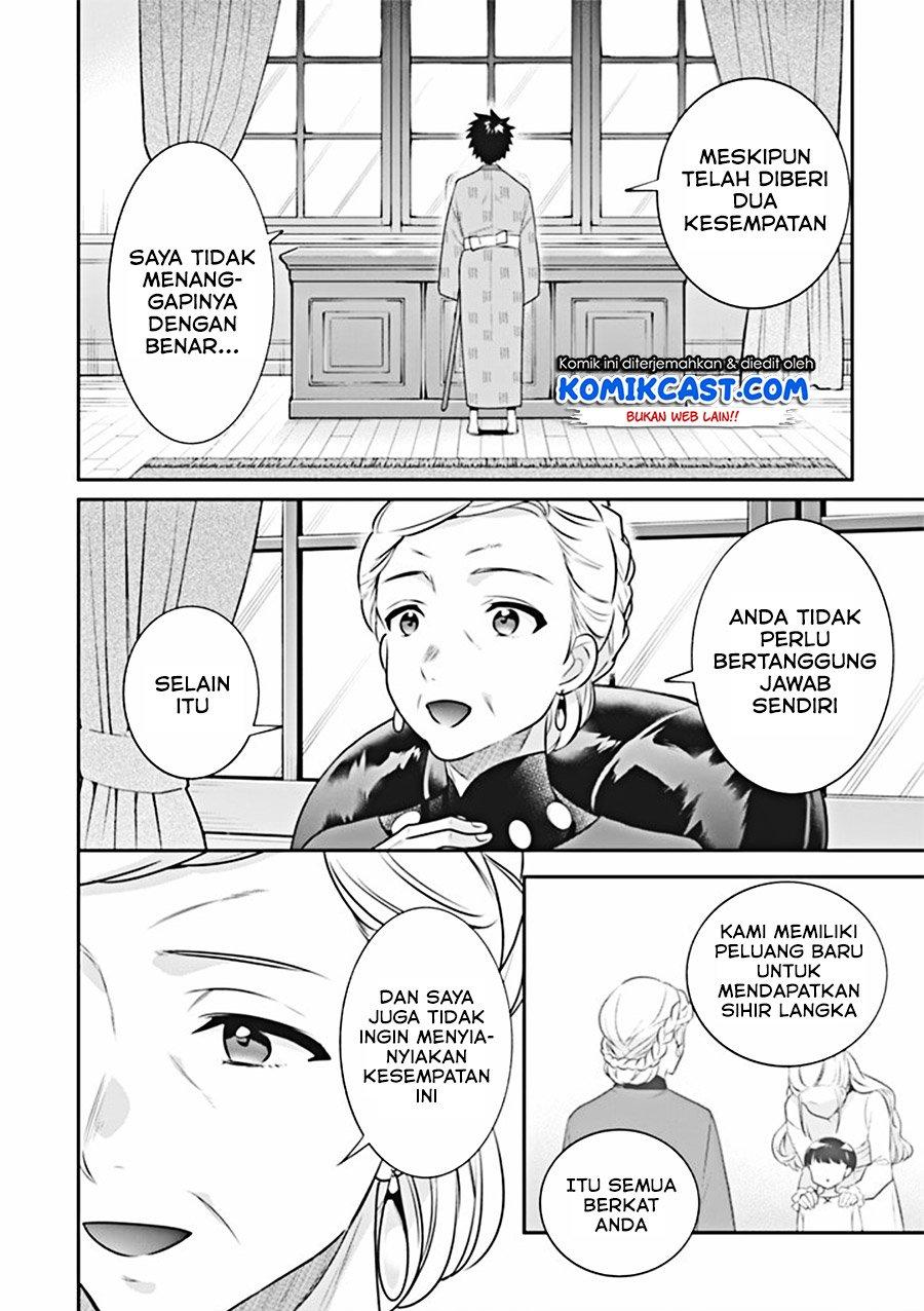 Jimi na Kensei wa Sore Demo Saikyou desu Chap 45 - Next Chap 46