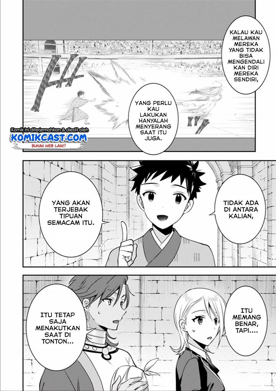 Jimi na Kensei wa Sore Demo Saikyou desu Chap 48 - Next Chap 49