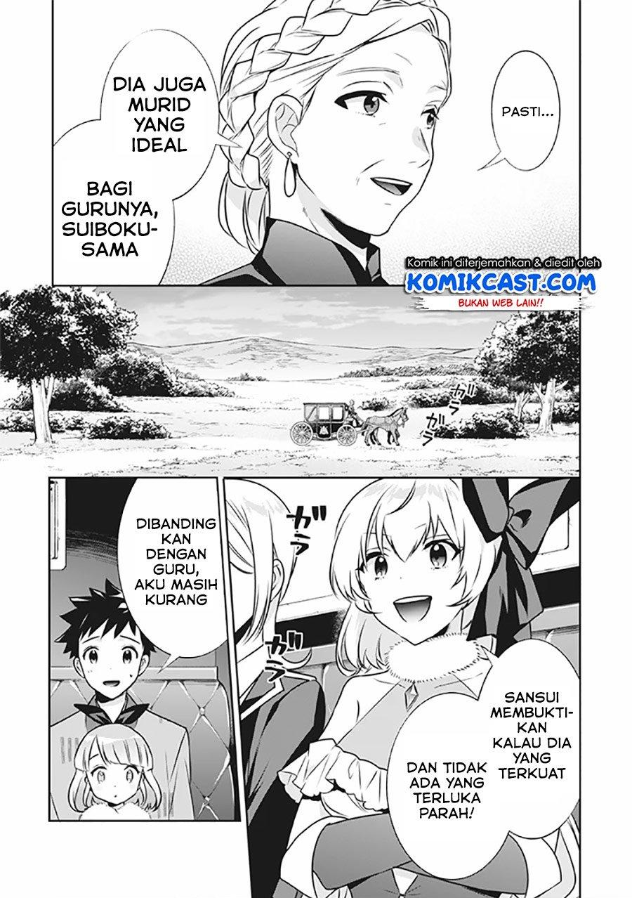Jimi na Kensei wa Sore Demo Saikyou desu Chap 41 - Next Chap 42