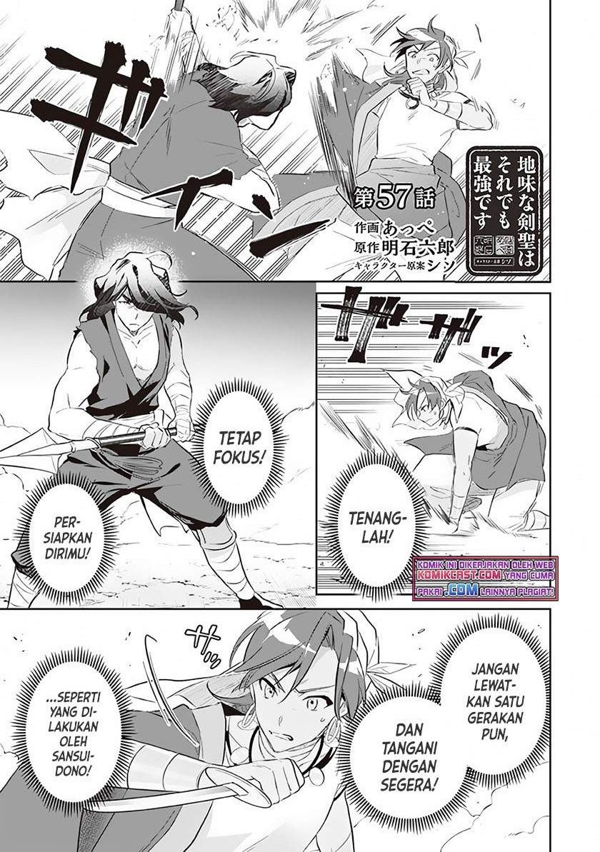 Jimi na Kensei wa Sore Demo Saikyou desu Chap 57 - Next Chap 58
