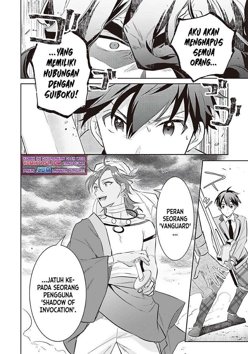 Jimi na Kensei wa Sore Demo Saikyou desu Chap 56 - Next Chap 57