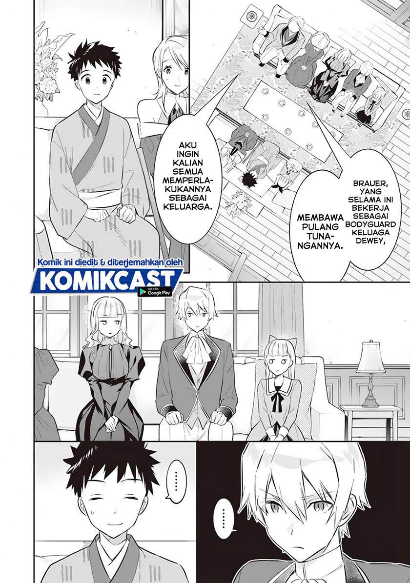 Jimi na Kensei wa Sore Demo Saikyou desu Chap 52 - Next Chap 53