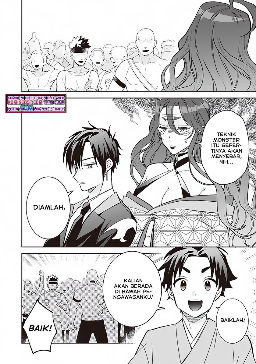 Jimi na Kensei wa Sore Demo Saikyou desu Chap 67 - Next Chap 68