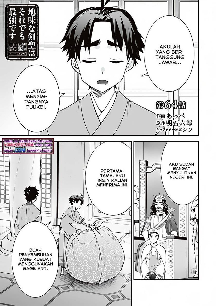 Jimi na Kensei wa Sore Demo Saikyou desu Chap 64 - Next Chap 65