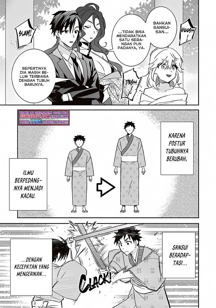 Jimi na Kensei wa Sore Demo Saikyou desu Chap 65 - Next Chap 66