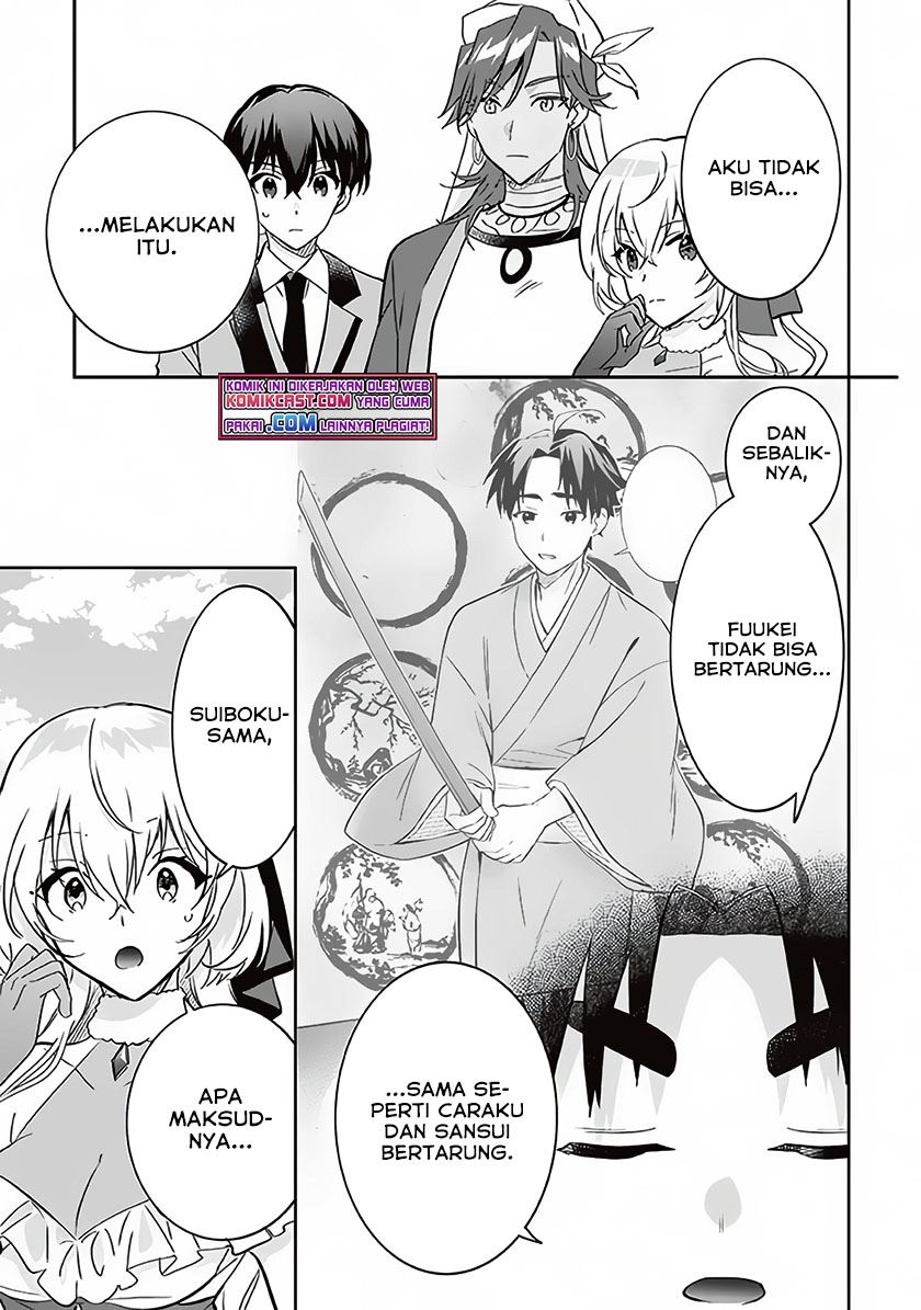 Jimi na Kensei wa Sore Demo Saikyou desu Chap 66 - Next Chap 67