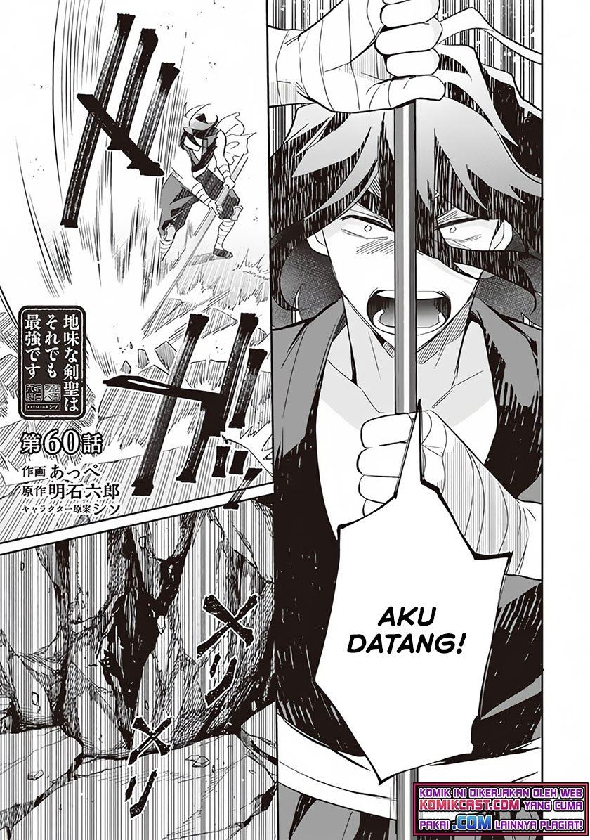 Jimi na Kensei wa Sore Demo Saikyou desu Chap 60 - Next Chap 61