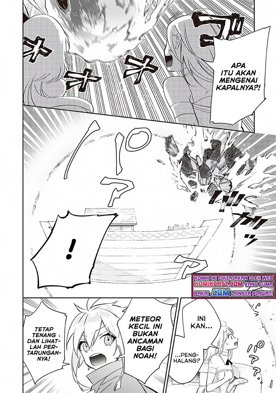 Jimi na Kensei wa Sore Demo Saikyou desu Chap 61 - Next Chap 62