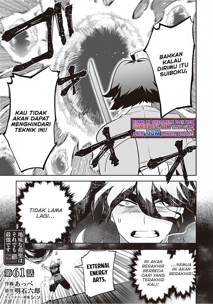 Jimi na Kensei wa Sore Demo Saikyou desu Chap 61 - Next Chap 62