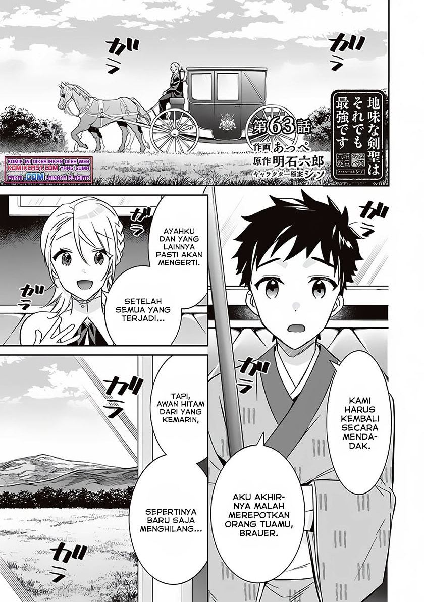 Jimi na Kensei wa Sore Demo Saikyou desu Chap 63 - Next Chap 64