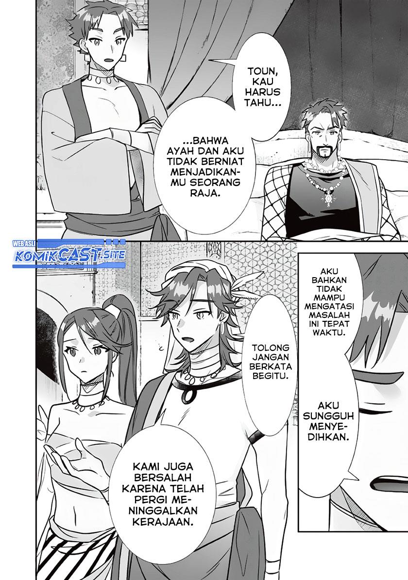 Jimi na Kensei wa Sore Demo Saikyou desu Chap 77 - Next Chap 78