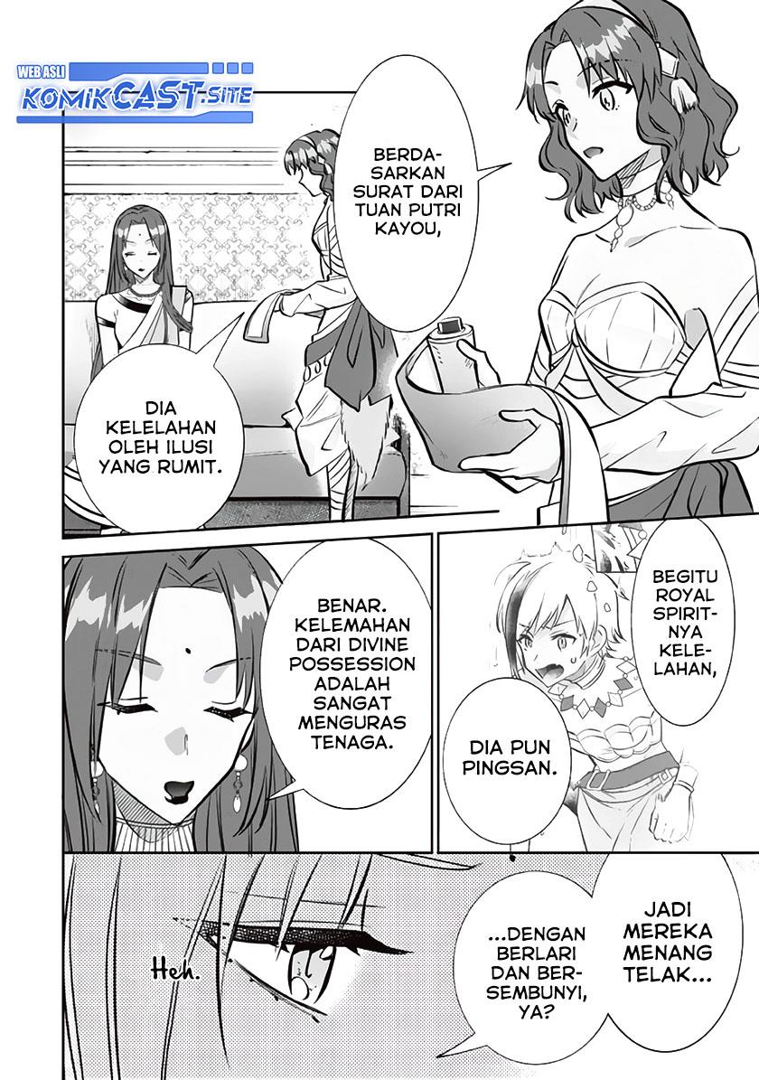 Jimi na Kensei wa Sore Demo Saikyou desu Chap 77 - Next Chap 78