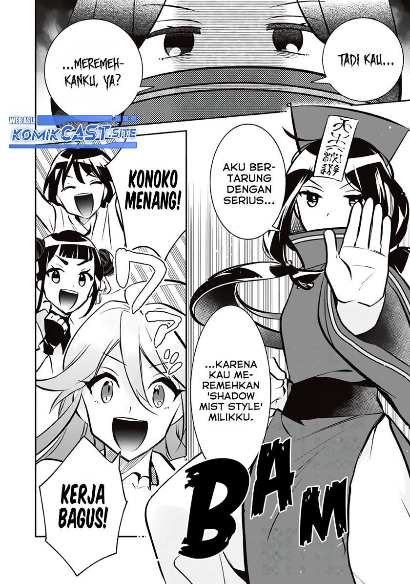 Jimi na Kensei wa Sore Demo Saikyou desu Chap 74 - Next Chap 75