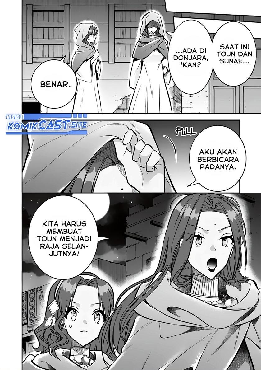 Jimi na Kensei wa Sore Demo Saikyou desu Chap 75 - Next Chap 76