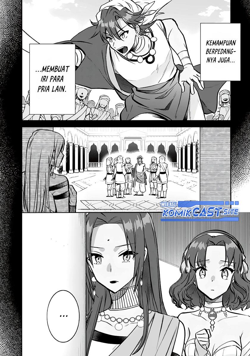 Jimi na Kensei wa Sore Demo Saikyou desu Chap 75 - Next Chap 76
