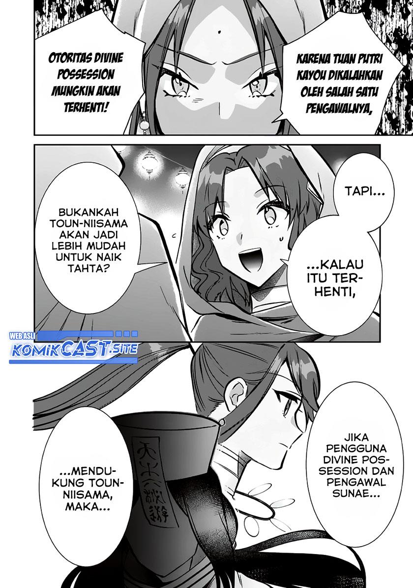 Jimi na Kensei wa Sore Demo Saikyou desu Chap 75 - Next Chap 76