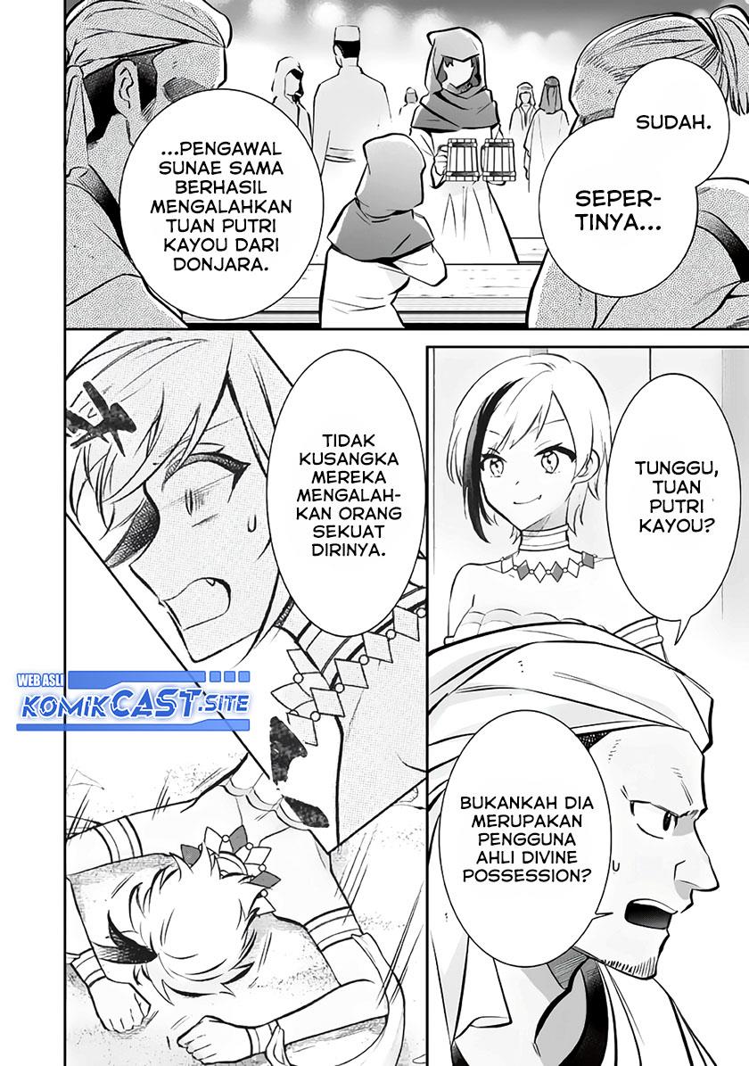 Jimi na Kensei wa Sore Demo Saikyou desu Chap 75 - Next Chap 76