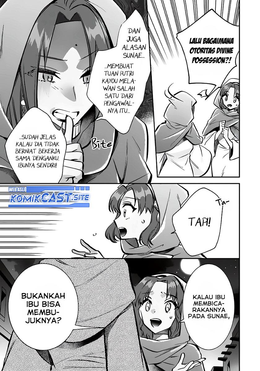 Jimi na Kensei wa Sore Demo Saikyou desu Chap 75 - Next Chap 76