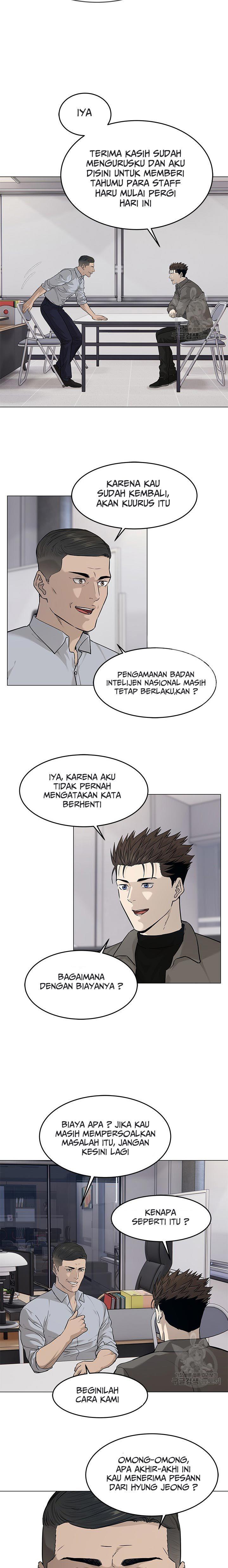 God of Blackfield Chap 173 - Next Chap 174