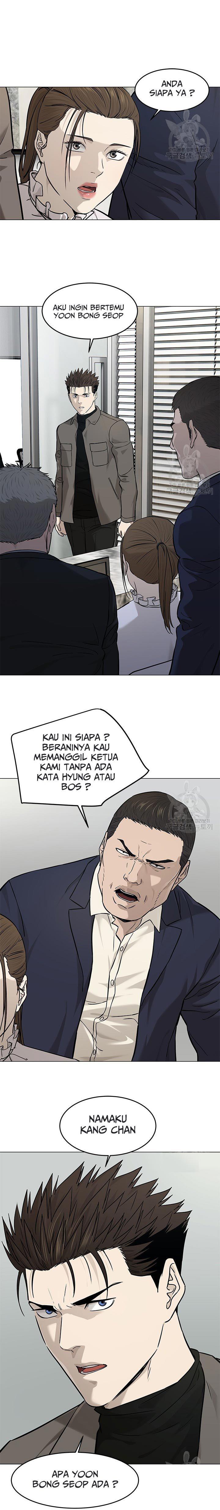 God of Blackfield Chap 173 - Next Chap 174