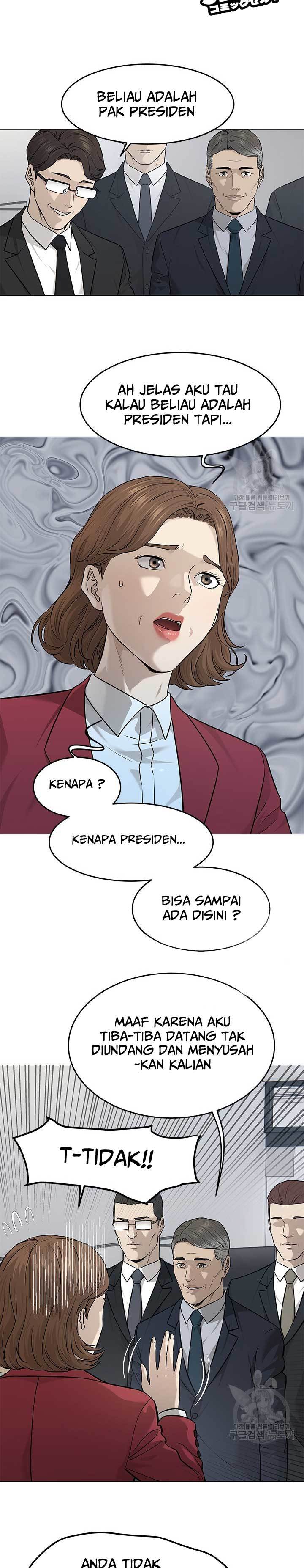 God of Blackfield Chap 171 - Next Chap 172