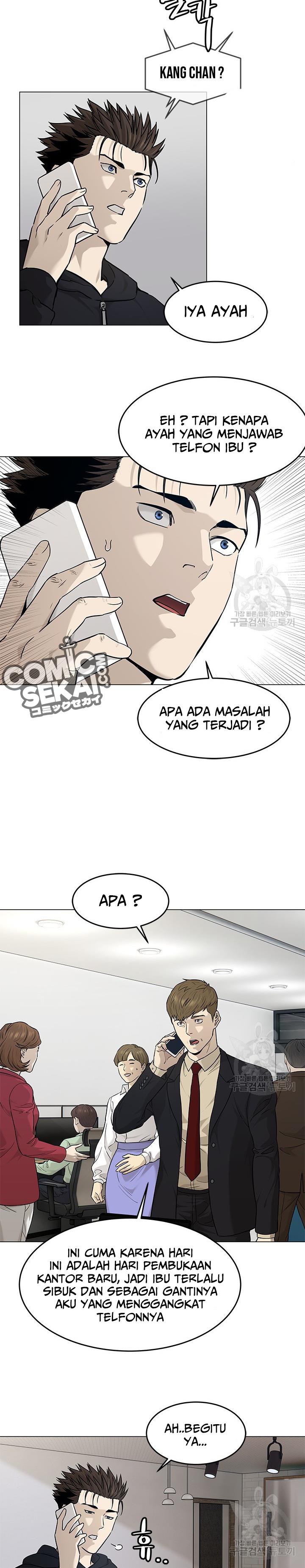 God of Blackfield Chap 172 - Next Chap 173