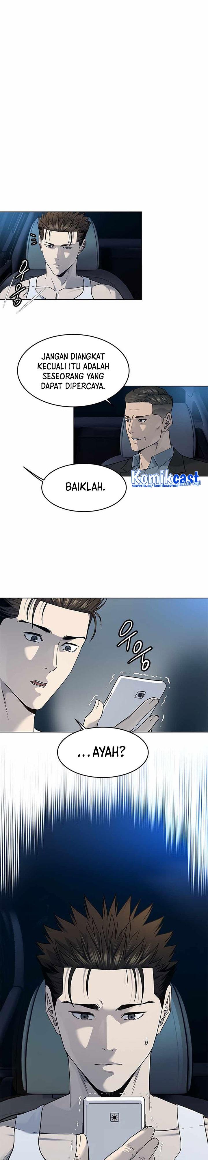 God of Blackfield Chap 143 - Next Chap 144
